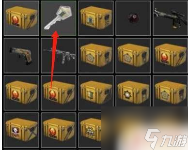 Steam在哪里购买CSGO钥匙最便宜？探索最佳价格只需点击一下！
