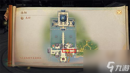 酒灵位置地图介绍 神都夜行录洛阳酒灵在哪里
