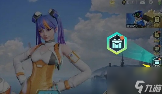 《高能英雄》兑换码使用方法介绍
