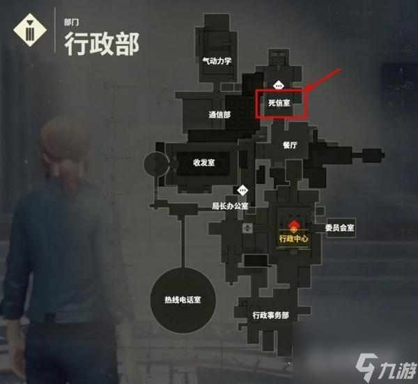 如何完成任务兰斯顿的离家出走-第二部分? （解锁时间）