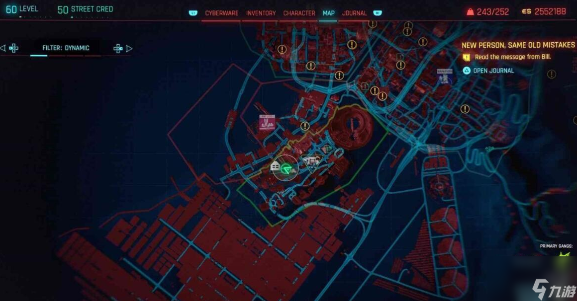赛博朋克2077往日之影车辆合同位置分享,赛博朋克2077dlc车辆合同在哪