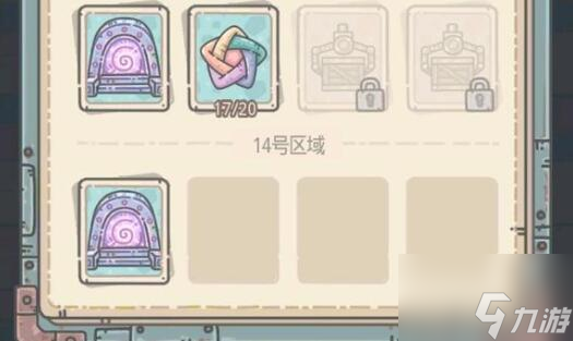 最强蜗牛中秋节国庆节密令最新一览