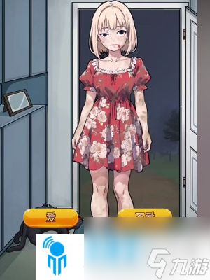 《隐秘的档案》复生之地怎么玩