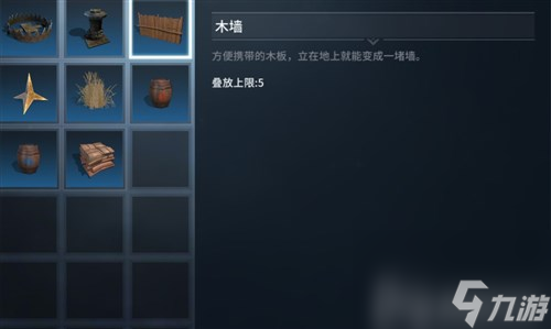 用好这些小技巧轻松吃鸡 猎手之王怎么克制突进