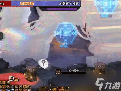 dnf盖波加团本机制是什么