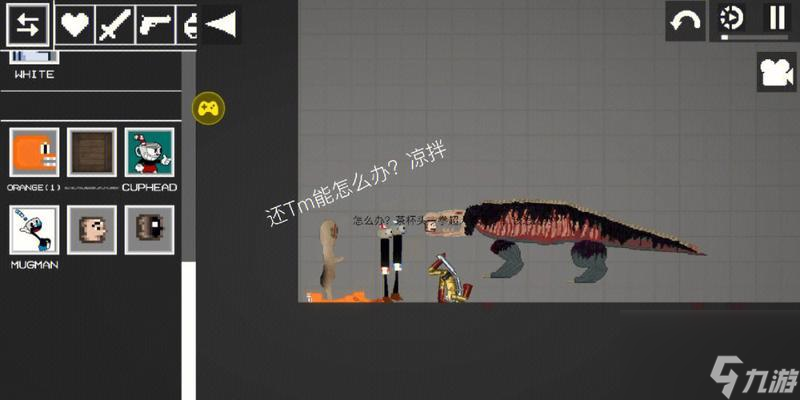 主題：夢幻裝修，獨(dú)具匠心