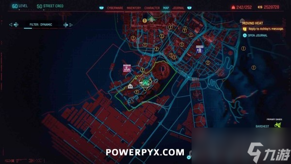 《赛博朋克2077》往日之影DLC车辆合同位置在哪