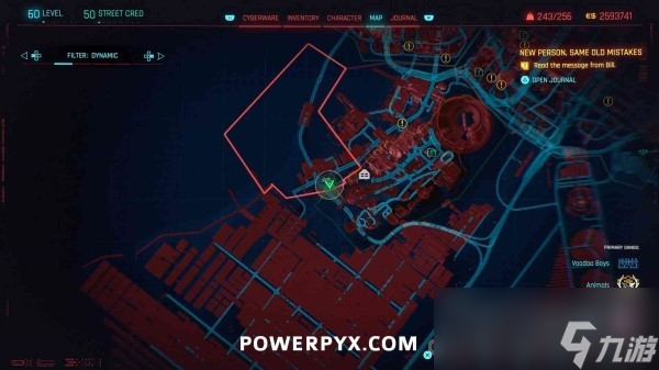 《赛博朋克2077》往日之影DLC车辆合同位置在哪