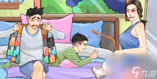 疯狂梗传找到藏起来的手机通关攻略
