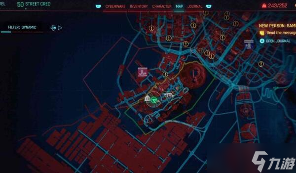 2077往日之影车辆合同在哪