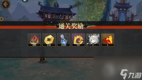《山海镜花》龙玉获得方法介绍
