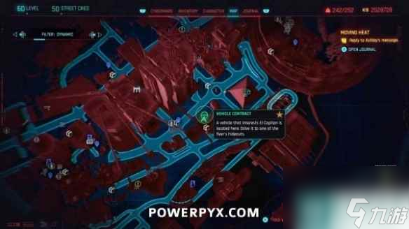 《赛博朋克2077》车辆合同位置一览