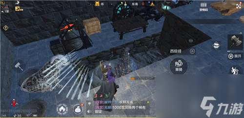 风景点怎么找 妄想山海风景点位置图