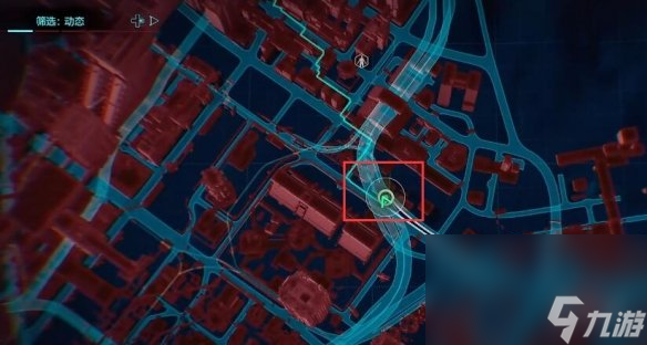 《赛博朋克2077》2.0版别新增的躲藏物品介绍