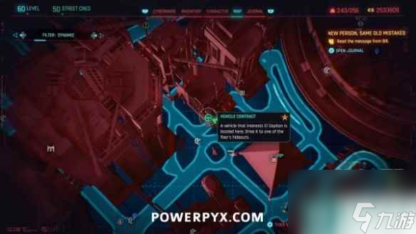 《赛博朋克2077》车辆合同位置一览