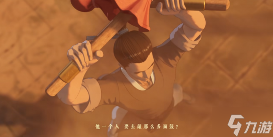 信念所至,雷鼓不息!王者荣耀吕布敦煌系列皮肤「遇见神鼓」正式登场