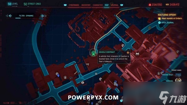 《赛博朋克2077》往日之影DLC车辆合同位置在哪