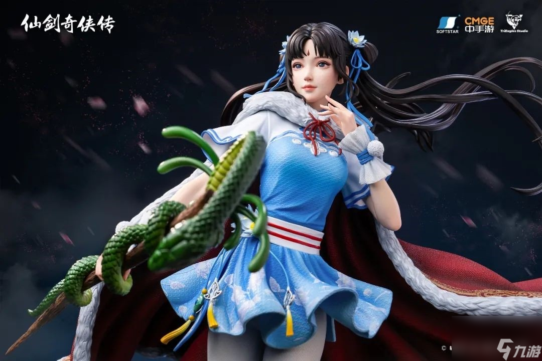 《仙剑》赵灵儿雕像上架：4280元 至臻版有女娲