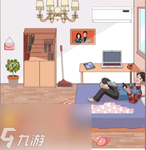 疯狂爆梗王思爱的夫妻攻略