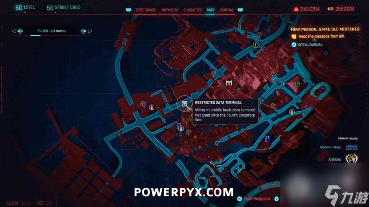 赛博朋克2077Relic技能点位置大全一览