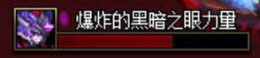 dnf盖波加团本机制是什么