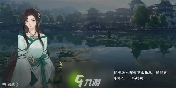逆水寒手游灭降怎么获得-逆水寒手游灭降获取方法介绍