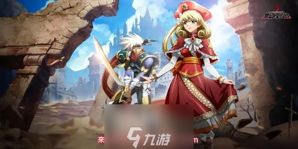 梦幻模拟战拉娜毕业装备-拉娜两套阵容搭配推荐