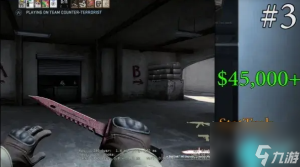 csgo最贵的武器价格是多少
