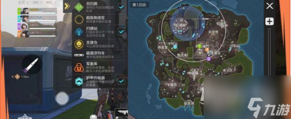 高能英雄夜幕怎么玩
