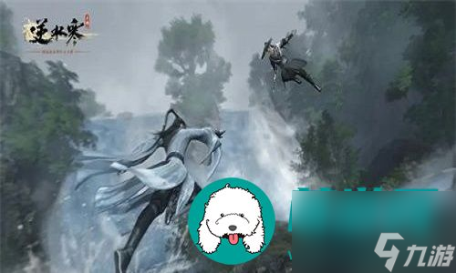 <a id='link_pop' class='keyword-tag' href='https://www.9game.cn/nishuihan1/'>逆水寒手游</a>问花何处奇遇任务怎么接取-逆水寒手游问花何处奇遇任务接取指南