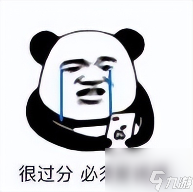 2023王者荣耀s33赛季改动一览（s33赛季更新内容解析）