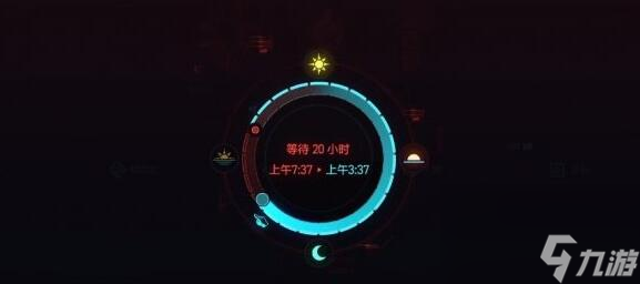 赛博朋克20772.0版本FF06BF房间隐藏奖励怎么获得