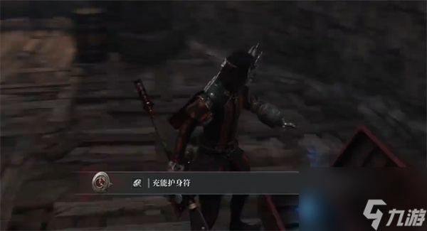 匹诺曹的谎言充能护身符获取方法