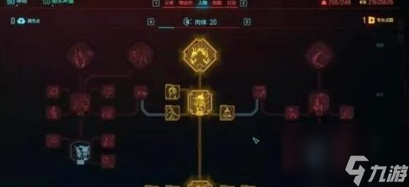 赛博朋克20772.0版本刀剑流怎么玩