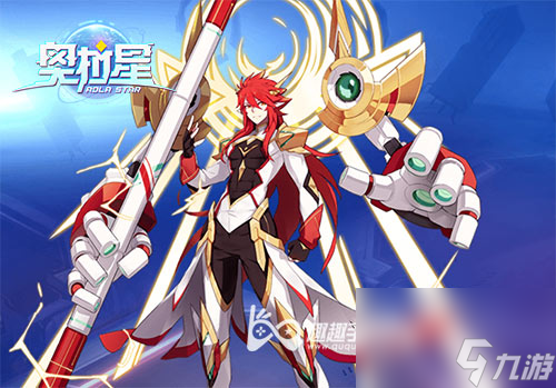平民搭配阵容介绍 <a id='link_pop' class='keyword-tag' href='https://www.9game.cn/alx/'>奥拉星手游</a>首充党用什么亚比好