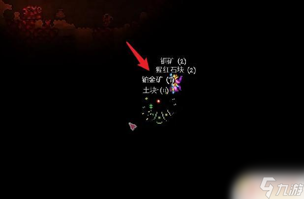 泰拉瑞亚没有魔金矿怎么办 泰拉瑞亚金矿石出现地点