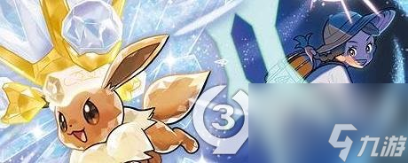 宝可梦朱紫全二级神封印位置图介绍