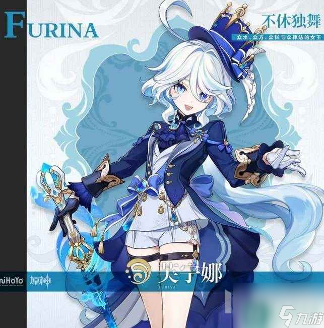 原神4.2版本复刻角色 4.2版本卡池<a href=