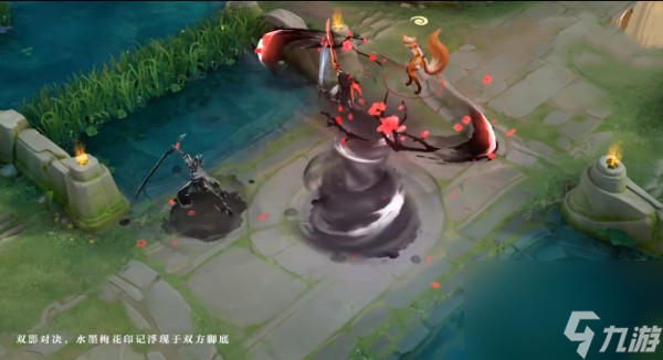 《王者荣耀》宫本武藏新皮肤惊梅引价格介绍