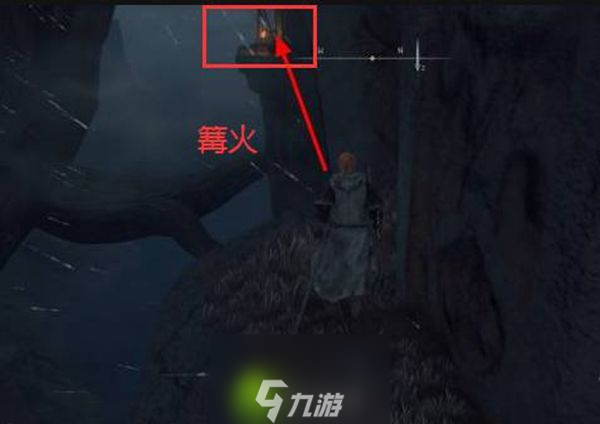 艾尔登法环神皮使徒套装在哪里怎么获得-艾尔登法环神皮使徒套装获取方式介绍