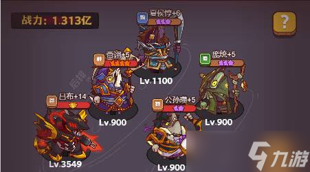《咸鱼之王》咸神擂台阵容哪些好