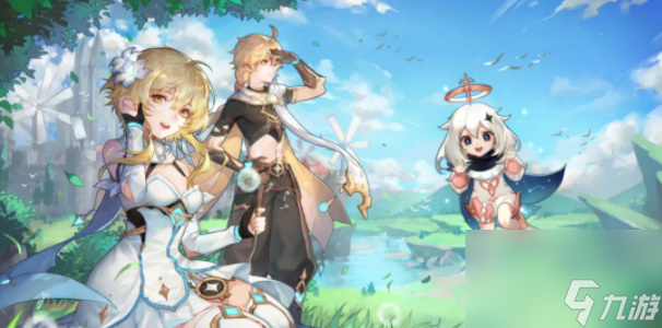 <a id='link_pop' class='keyword-tag' href='https://www.9game.cn/yuanshen/'>原神</a>腐殖之剑属性介绍-原神腐殖之剑属性一览