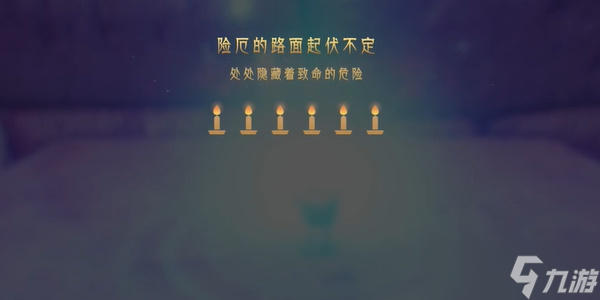 蜡烛人第八章第三关怎么过