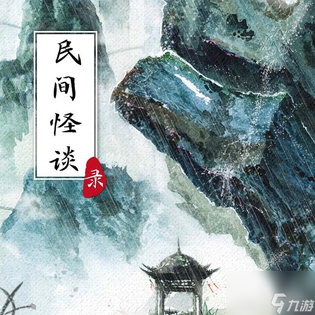 我的世界怎么生成杀手兔子，九大隐藏怪物，惊悚揭秘