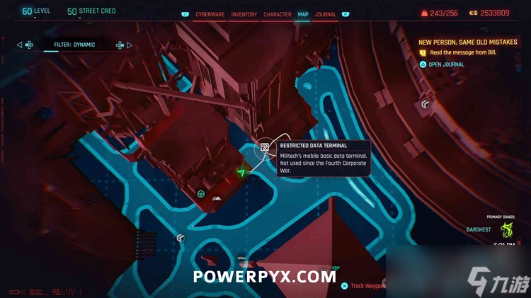 《赛博朋克2077》Relic技能点位置大全