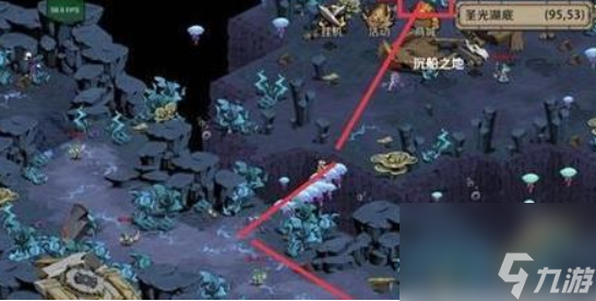 时间之钥美人鱼沙雕怎么完成