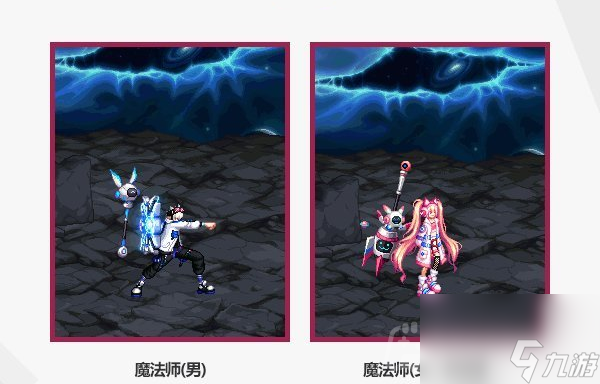 2023dnf春节套武器外观一览（dnf春节套展示）