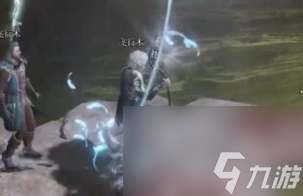 博德之门3血肉消熔披风怎么得 博德之门3血肉消熔披风获取流程