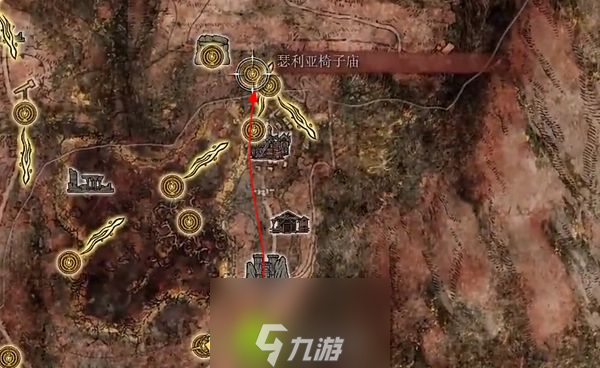 艾尔登法环卢瑟特的辉石杖在哪里怎么获得-艾尔登法环卢瑟特的辉石杖获取方法介绍