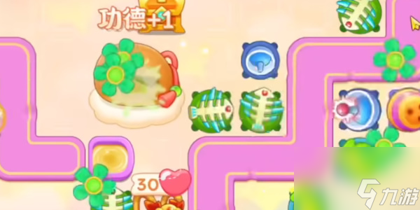 2023保卫萝卜49月26日周赛怎么过